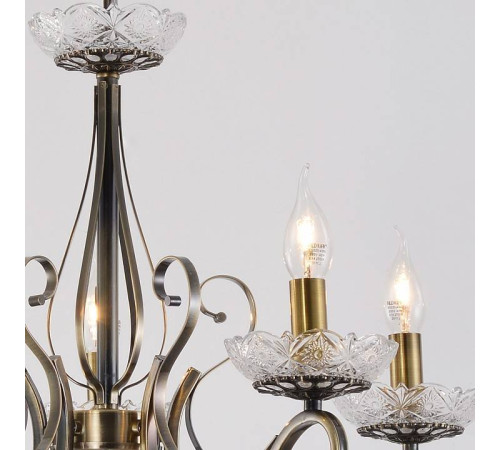 Подвесная люстра Reluce 4205 04205-0.4-05 AB