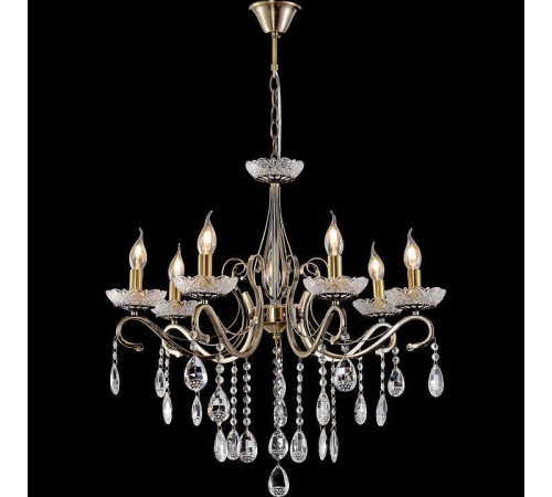 Подвесная люстра Reluce 4205 04205-0.4-07 AB