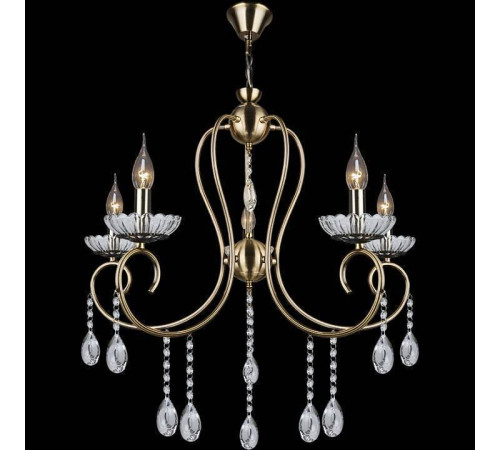 Подвесная люстра Reluce 04462 04462-0.4-05