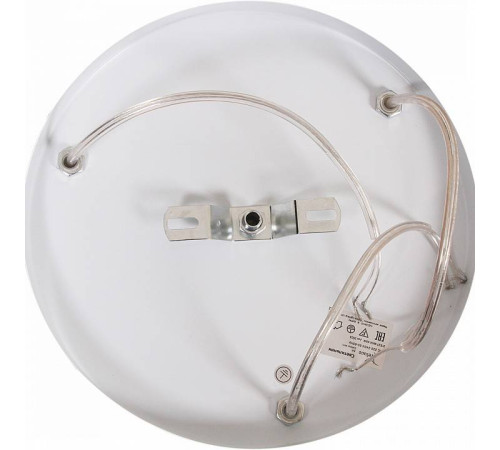 Подвесной светильник Reluce 04570 04570-0.4-03 WH