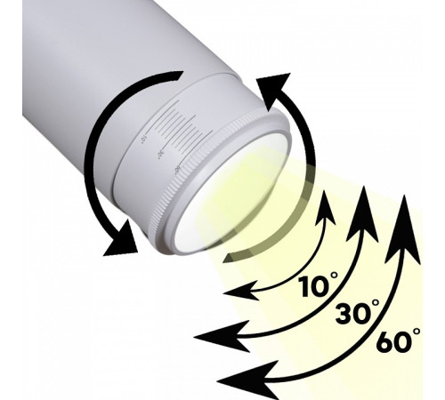 Светильник на штанге 06650-9.3-LED10/20/30W CCT WT