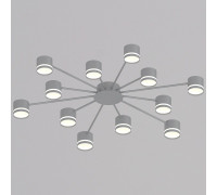Потолочная люстра 06730-0.3-12 GX53 GREY