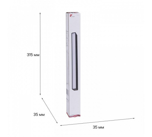 Накладной светильник 13003-9.3-001UR magnetic LED10W BK CCT+SMART