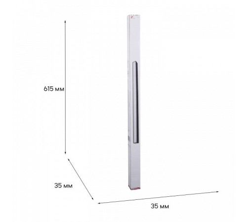Накладной светильник 13003-9.3-001UR magnetic LED20W BK CCT+SMART