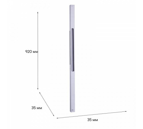 Накладной светильник Reluce 13003-9.3-001UR magnetic LED30W BK