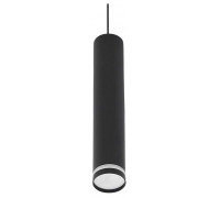 Подвесной светильник Reluce Technical  16001-0.9-001LD 300mm GU10 BK