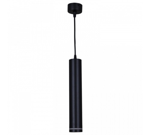 Подвесной светильник Reluce Technical 16001-0.9-001LD 300mm GU10 BK