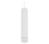Подвесной светильник Reluce Technical  16001-0.9-001LD 300mm GU10 WT