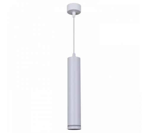 Подвесной светильник Reluce Technical 16001-0.9-001LD 300mm GU10 WT