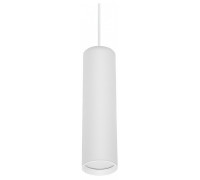 Подвесной светильник Reluce Technical  16002-0.9-001LD 200mm GU10 WT