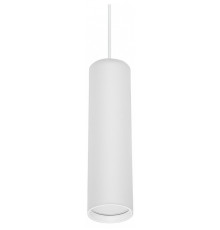 Подвесной светильник Reluce Technical  16002-0.9-001LD 200mm GU10 WT