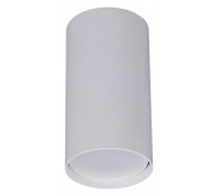 Накладной светильник Reluce 16002 16002-9.5-001LD GU10 WT