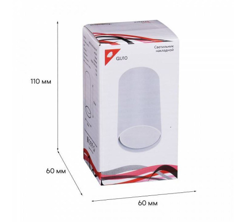 Накладной светильник Reluce 16002 16002-9.5-001LD GU10 WT