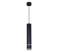 Подвесной светильник Reluce Technical 16005 16005-0.9-001LD 300mm GU10 BK