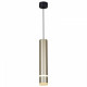 Подвесной светильник Reluce Technical 16005 16005-0.9-001LD 300mm GU10 GD