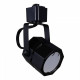 Светильник на штанге Reluce Technical 16021-9.3-001CT MR16 BK