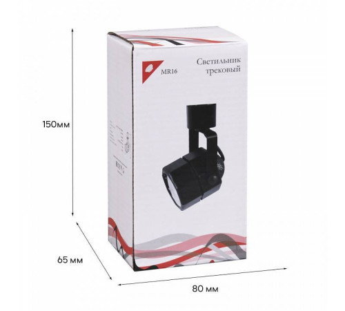 Светильник на штанге Reluce Technical 16021-9.3-001CT MR16 BK