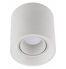 Накладной светильник Reluce  16123-9.5-001 GU10 WT