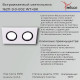 Встраиваемый светильник Reluce 16211-9.0-002 WT+BK