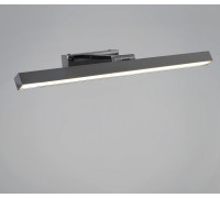 Подсветка для картины  17520-0.2-600