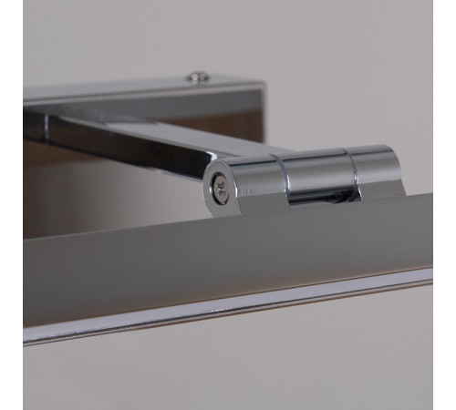 Подсветка для картины 17520-0.2-600