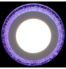 Встраиваемый светильник 34063-9.0-001QP LED6+3W BL
