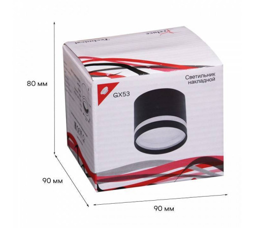 Накладной светильник Reluce 53001 53001-9.5-001LD GX53 BK