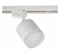 Светильник на штанге Reluce Technical  53002-9.3-001LD GX53 WT