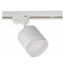 Светильник на штанге Reluce Technical  53002-9.3-001LD GX53 WT