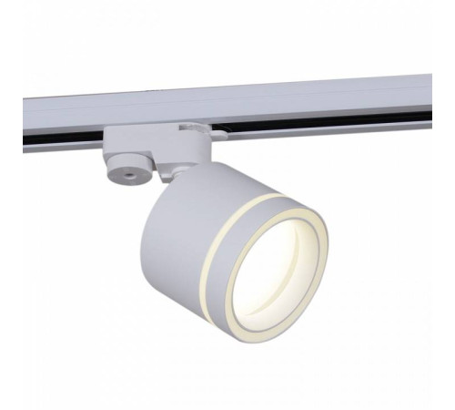 Светильник на штанге Reluce Technical 53003-9.3-001LD GX53 WT