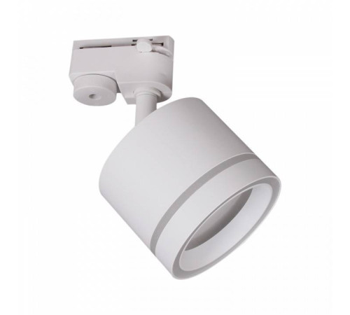 Светильник на штанге Reluce Technical 53003-9.3-001LD GX53 WT