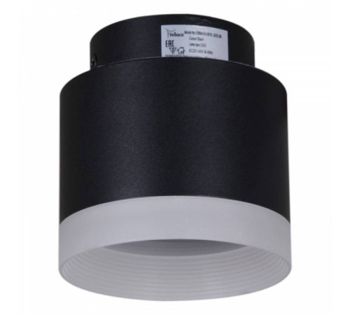 Накладной светильник Reluce Technical 53004 53004-9.5-001IL GX53+LED3W BK