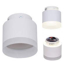 Накладной светильник Reluce Technical 53004 53004-9.5-001IL GX53+LED3W WT