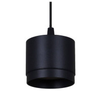 Подвесной светильник Reluce 53007 53007-0.9-001LD GX53 BK