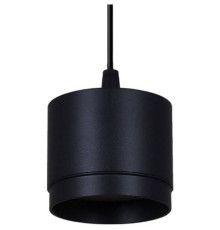 Подвесной светильник Reluce 53007 53007-0.9-001LD GX53 BK