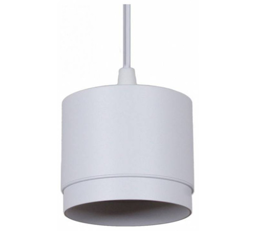 Подвесной светильник Reluce 53007 53007-0.9-001LD GX53 WT