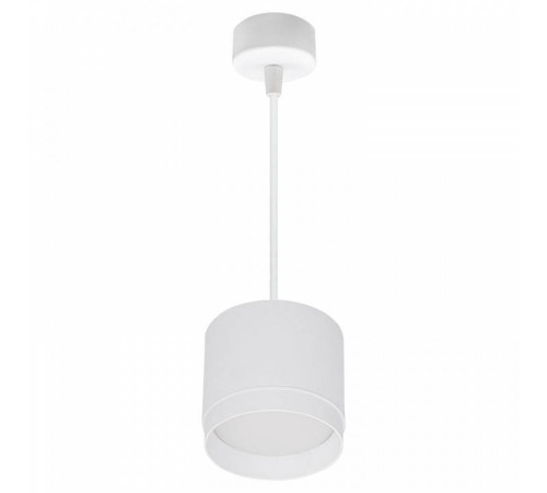 Подвесной светильник Reluce 53007 53007-0.9-001LD GX53 WT