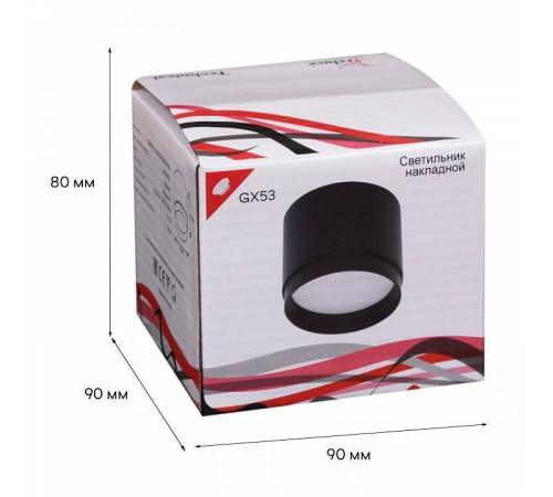 Накладной светильник Reluce 53007 53007-9.5-001LD GX53 BK