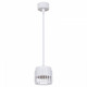 Подвесной светильник Reluce 53018 53018-0.9-001MN GX53 WT
