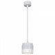 Подвесной светильник Reluce 53018 53018-0.9-001MN GX53 WT