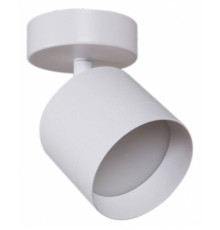 Спот 53019 53019-9.5-001IL SPOT LIGHT GX53 WT