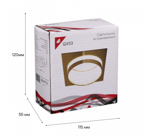 Светильник встраиваемый Ambrella light 53025-9.0-001LD GX53 GD