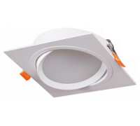 Встраиваемый светильник Reluce Technical  53026-9.0-001LD GX53 WT