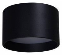 Накладной светильник Reluce  53057-9.5-001UR GX53 BK