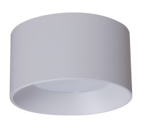 Накладной светильник Reluce Technical 53060 53060-9.5-001LD GX53 WT