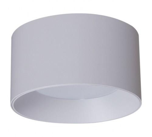 Накладной светильник Reluce Technical 53060 53060-9.5-001LD GX53 WT