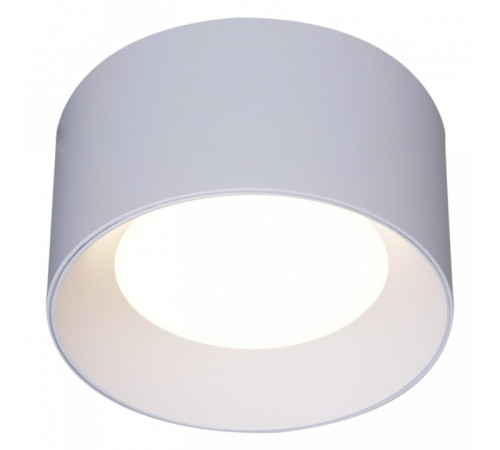 Накладной светильник Reluce Technical 53060 53060-9.5-001LD GX53 WT