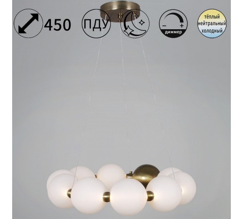 Подвесная люстра 56030-1 56300-0.4-400 COPPER