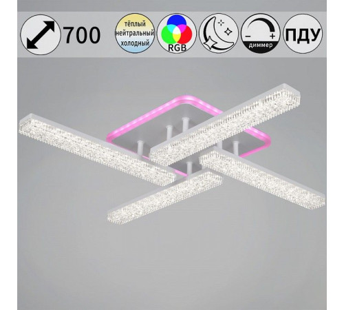 Люстра на штанге светодиодная Reluce 64430-0.3-04C WH