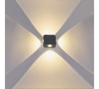 Накладной светильник 86007-9.2-004TL LED4*3W GY